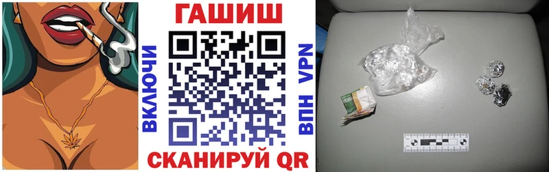 Как найти наркотики Ливны Конопля  гидра онион  ГАШИШ  Меф мяу мяу  КОКАИН  A PVP 