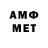 Кетамин VHQ _KaJIuqpopHueLL