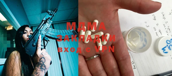 мдпв Алзамай