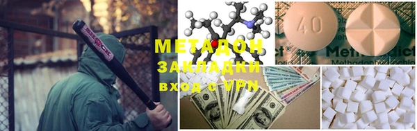 крисы Алексеевка