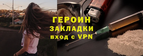 синтетический гашиш Аркадак
