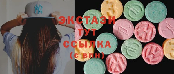 синтетический гашиш Аркадак