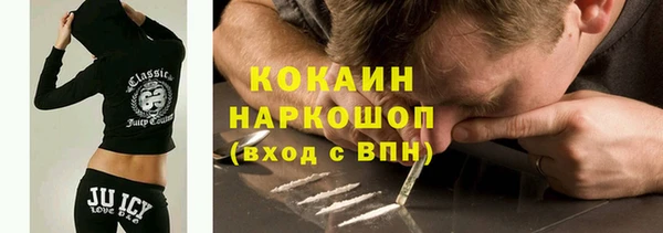 синтетический гашиш Аркадак