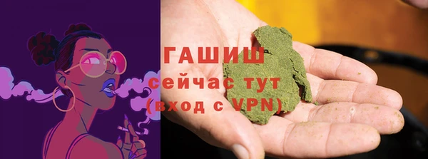 кокаин колумбия Алексин