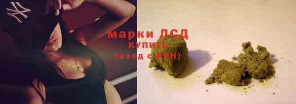 кокаин колумбия Алексин
