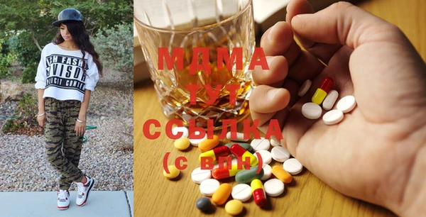 синтетический гашиш Аркадак