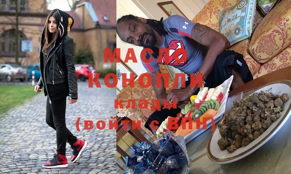 крисы Алексеевка