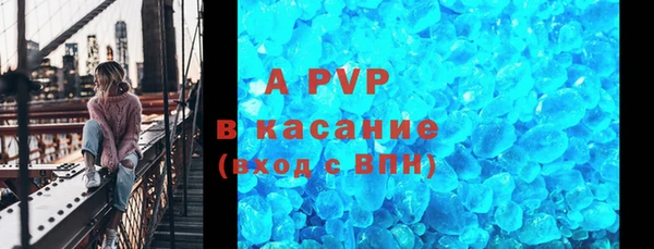 крисы Алексеевка