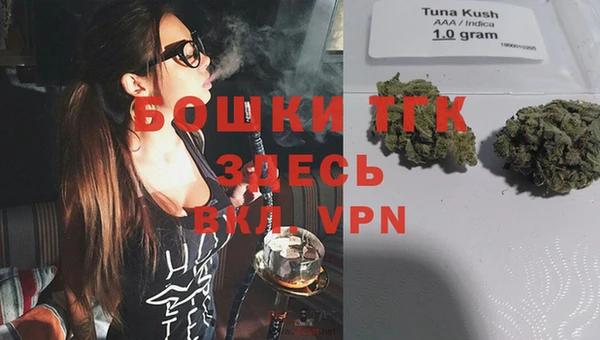 синтетический гашиш Аркадак