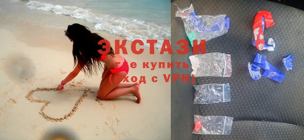 кокаин колумбия Алексин