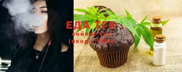 синтетический гашиш Аркадак
