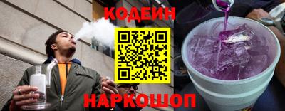 твердый Гусь-Хрустальный