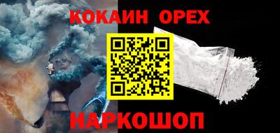 МДПВ Гусев