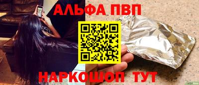 СК Гусиноозёрск