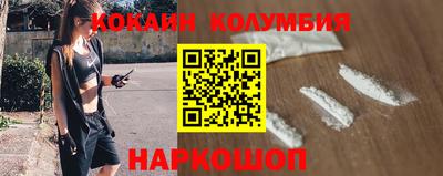 МДПВ Гусев