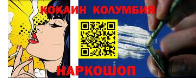 МДПВ Гусев