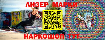 МДПВ Гусев