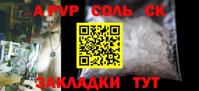 твердый Гусь-Хрустальный