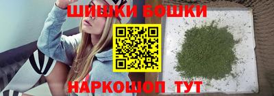 СК Гусиноозёрск