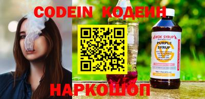 МДПВ Гусев