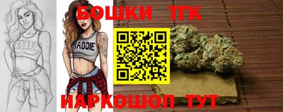 твердый Гусь-Хрустальный