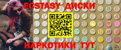 МДПВ Гусев