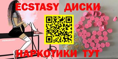 СК Гусиноозёрск