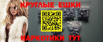 твердый Гусь-Хрустальный