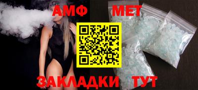 МДПВ Гусев
