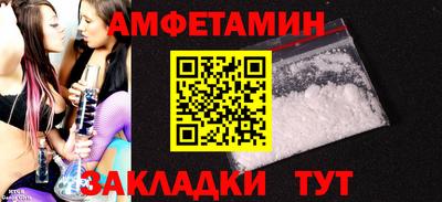 МДПВ Гусев