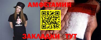 СК Гусиноозёрск