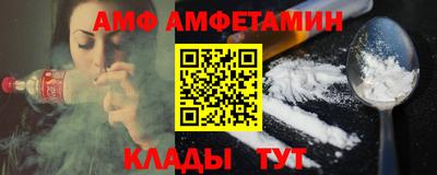 твердый Гусь-Хрустальный