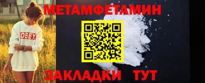 твердый Гусь-Хрустальный