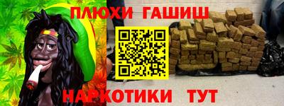 МДПВ Гусев