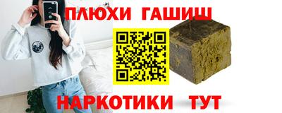 МДПВ Гусев