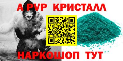 СК Гусиноозёрск