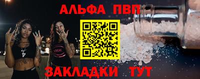 твердый Гусь-Хрустальный