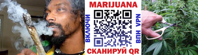 Конопля индика ссылка на мегу зеркало Ливны